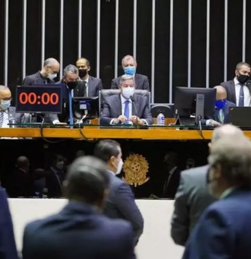 Pl 5829 sera votada nesta quinta feira afirmam deputados