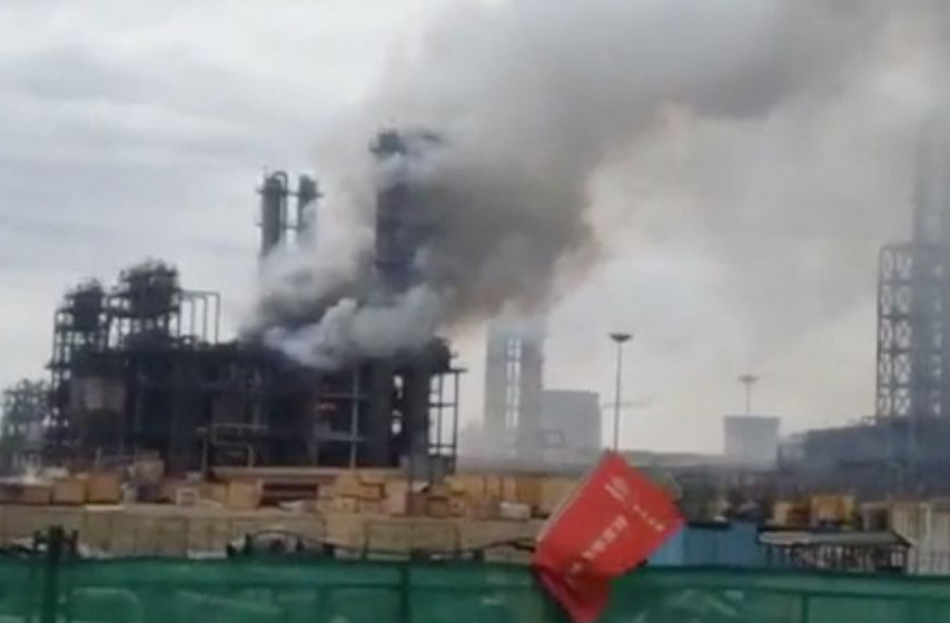 Incendio em fabrica de polissilicio pode elevar pre o