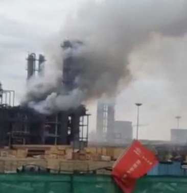 Incendio em fabrica de polissilicio pode elevar pre o